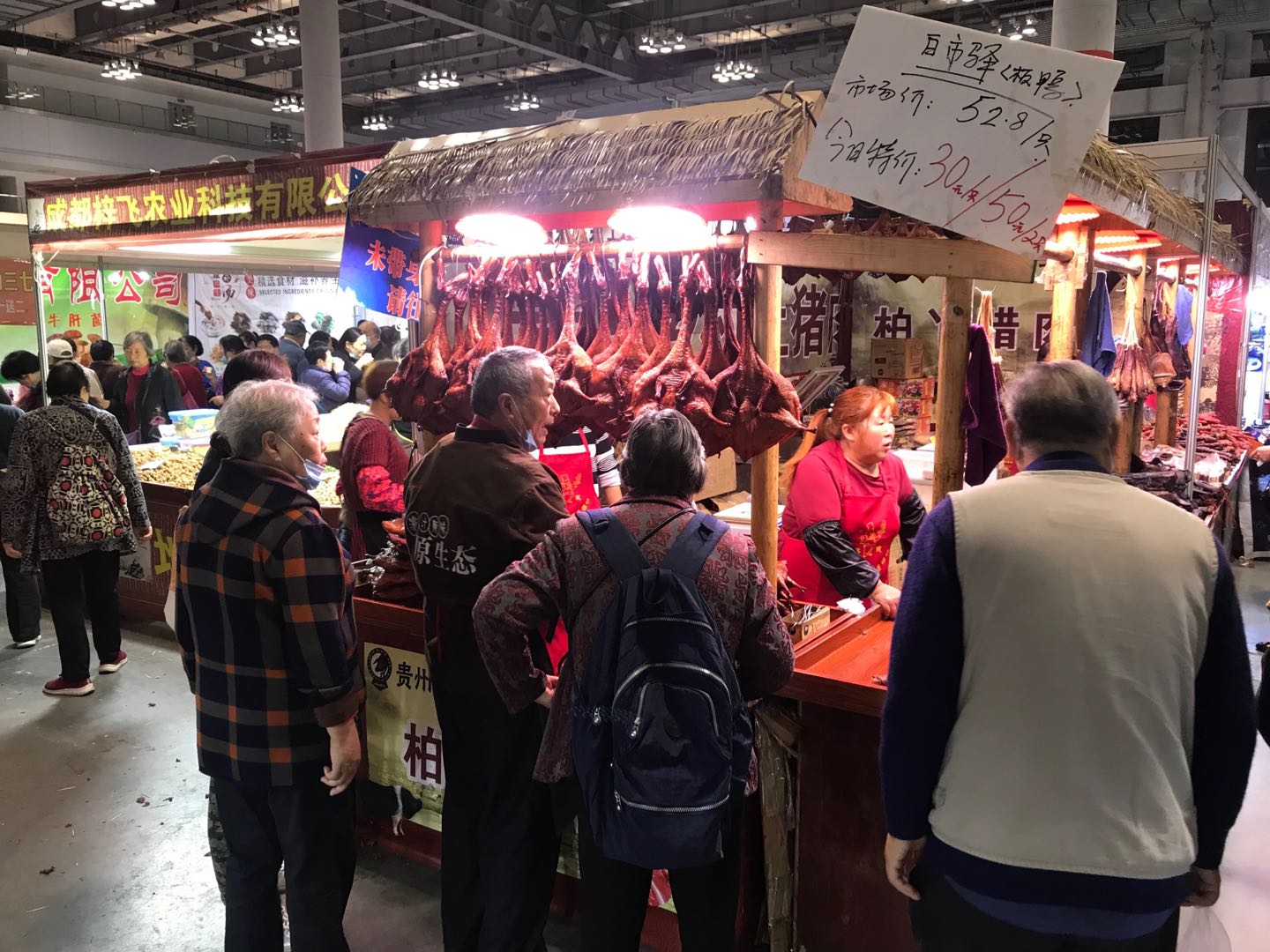 微信图片_20201110152905（011.jpg