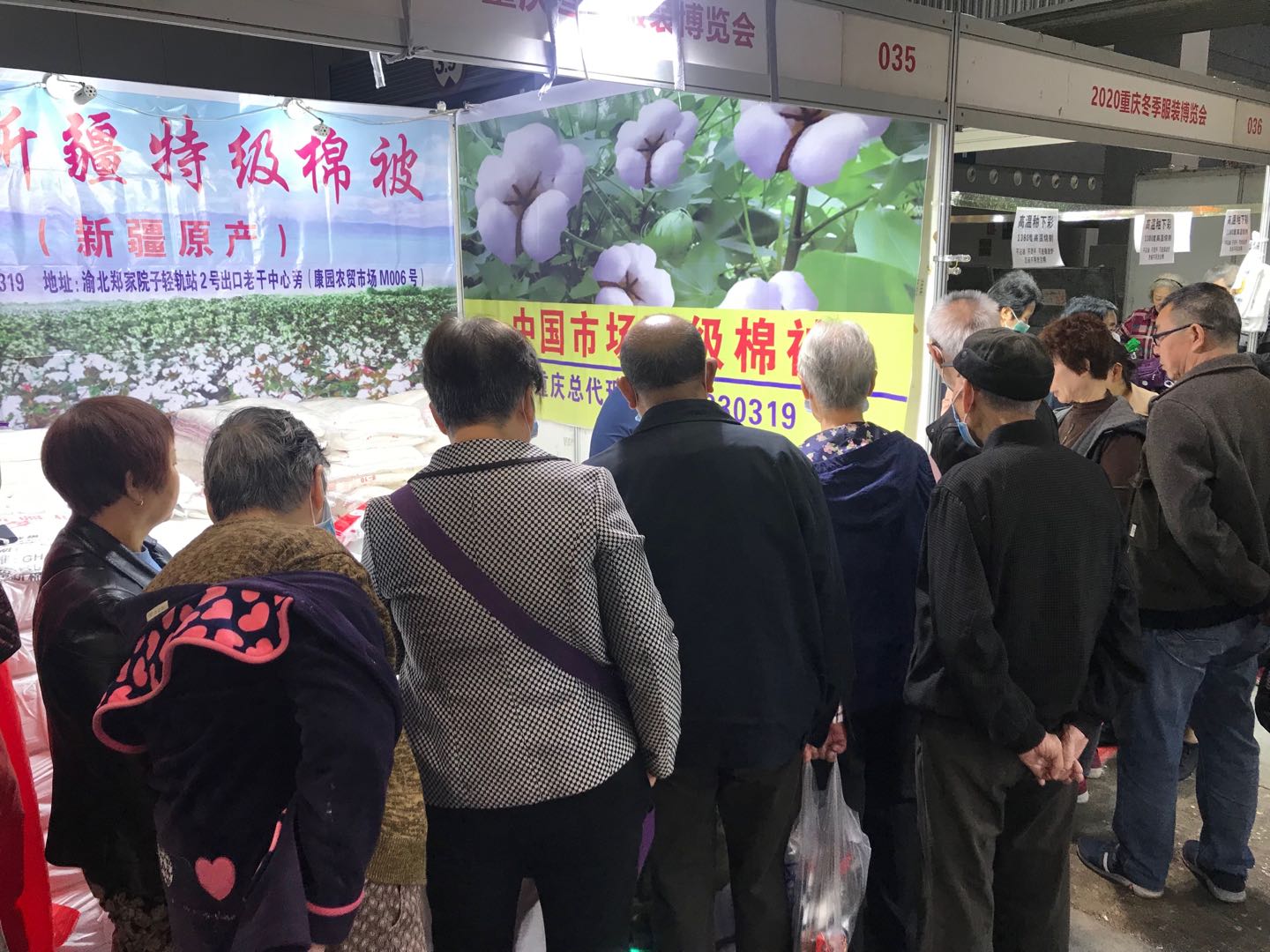 微信图片_20201110152035（07.jpg