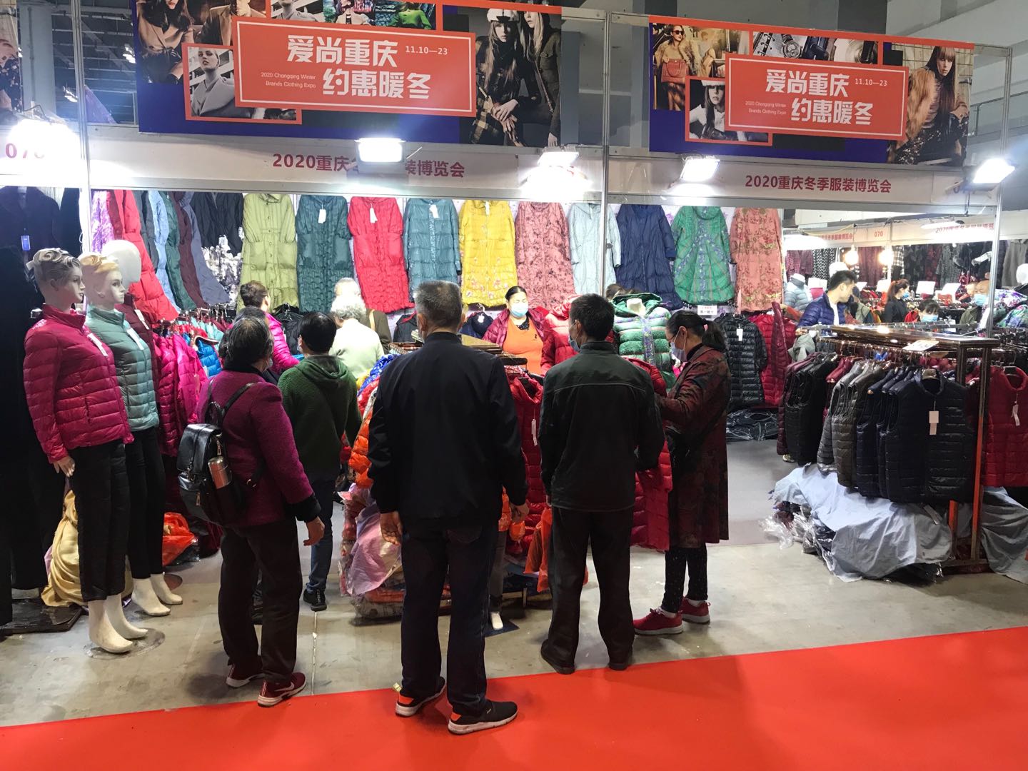 微信图片_20201110152724（07.jpg