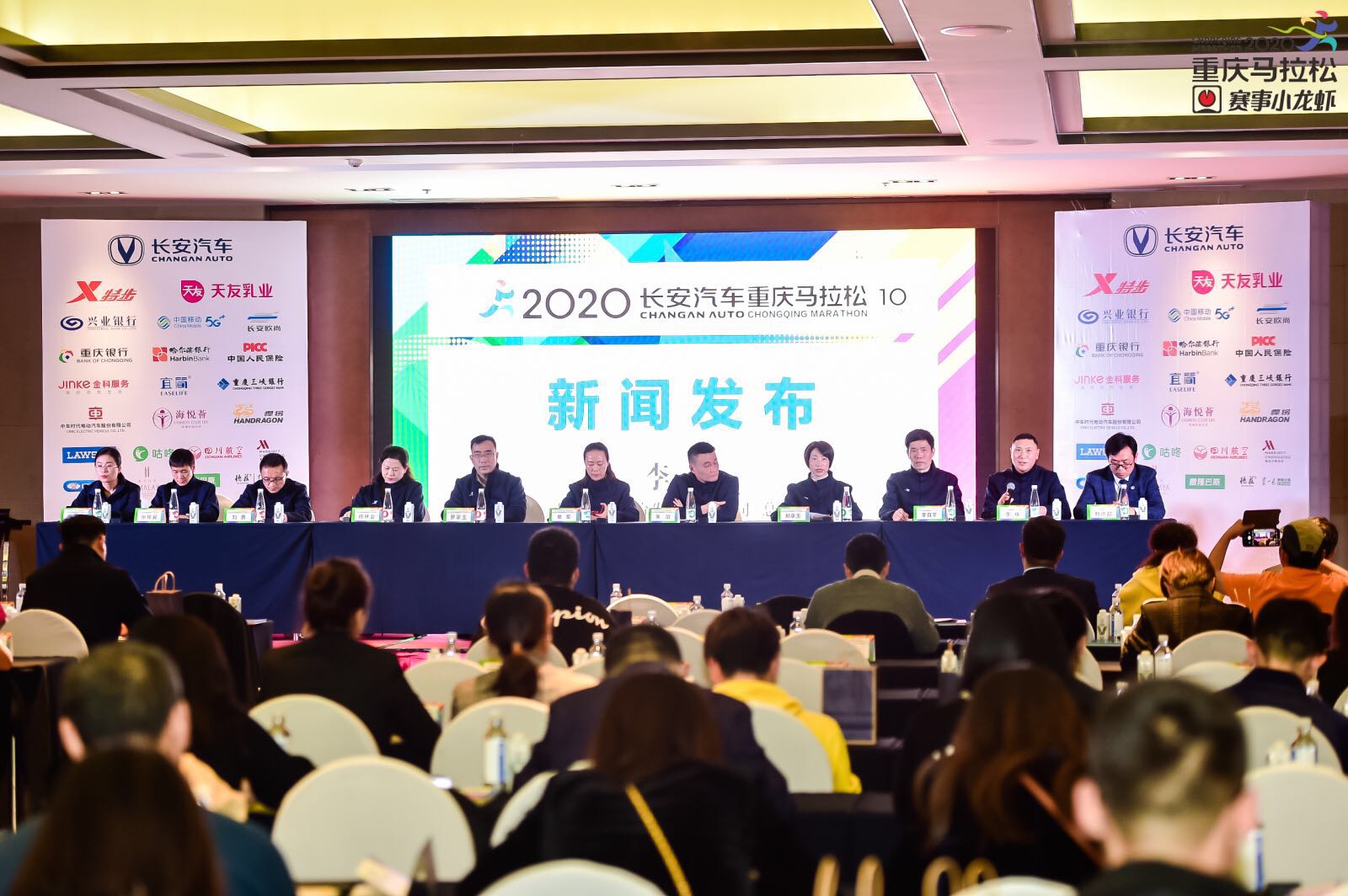 78206e9137b3d9b47500fa2（马预1.jpg