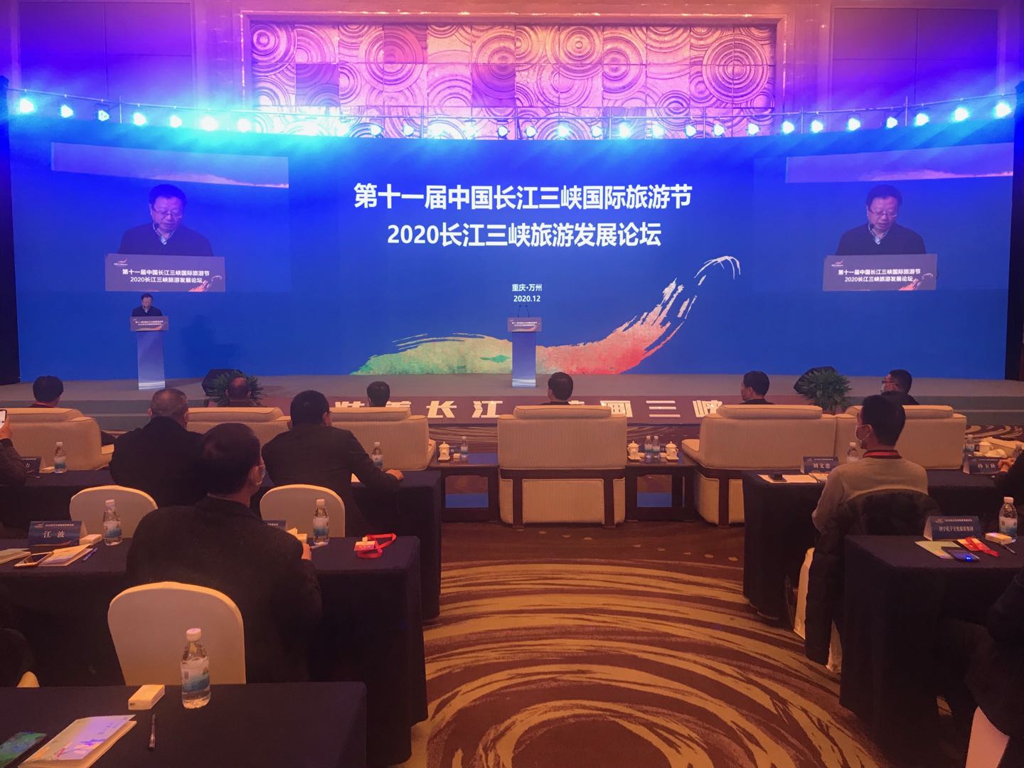 微信图片_20201210222342（万1.jpg