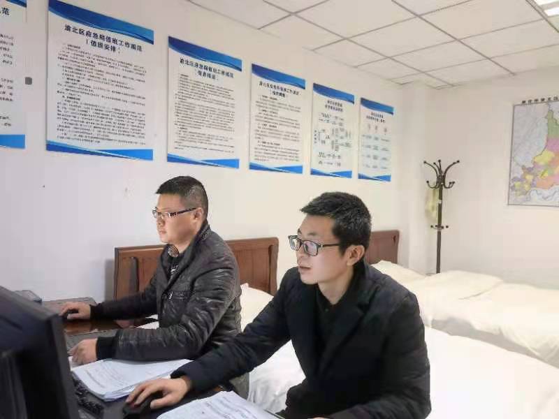 微信图片_20210101200554（001.jpg