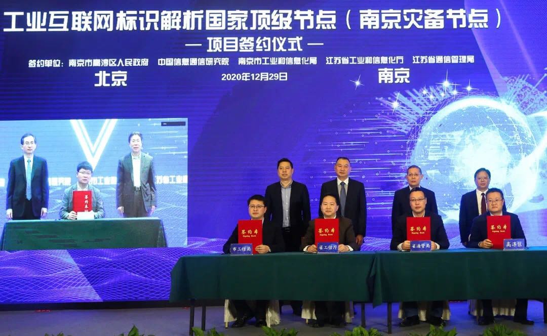 微信图片_20210101080901（002.jpg