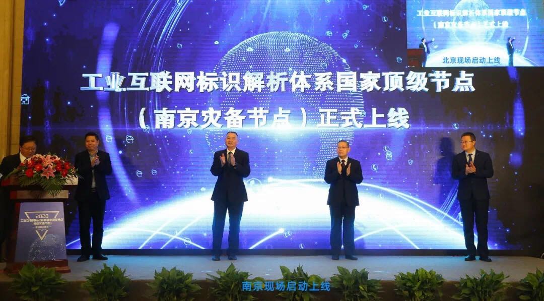 微信图片_20210101080847（001.jpg