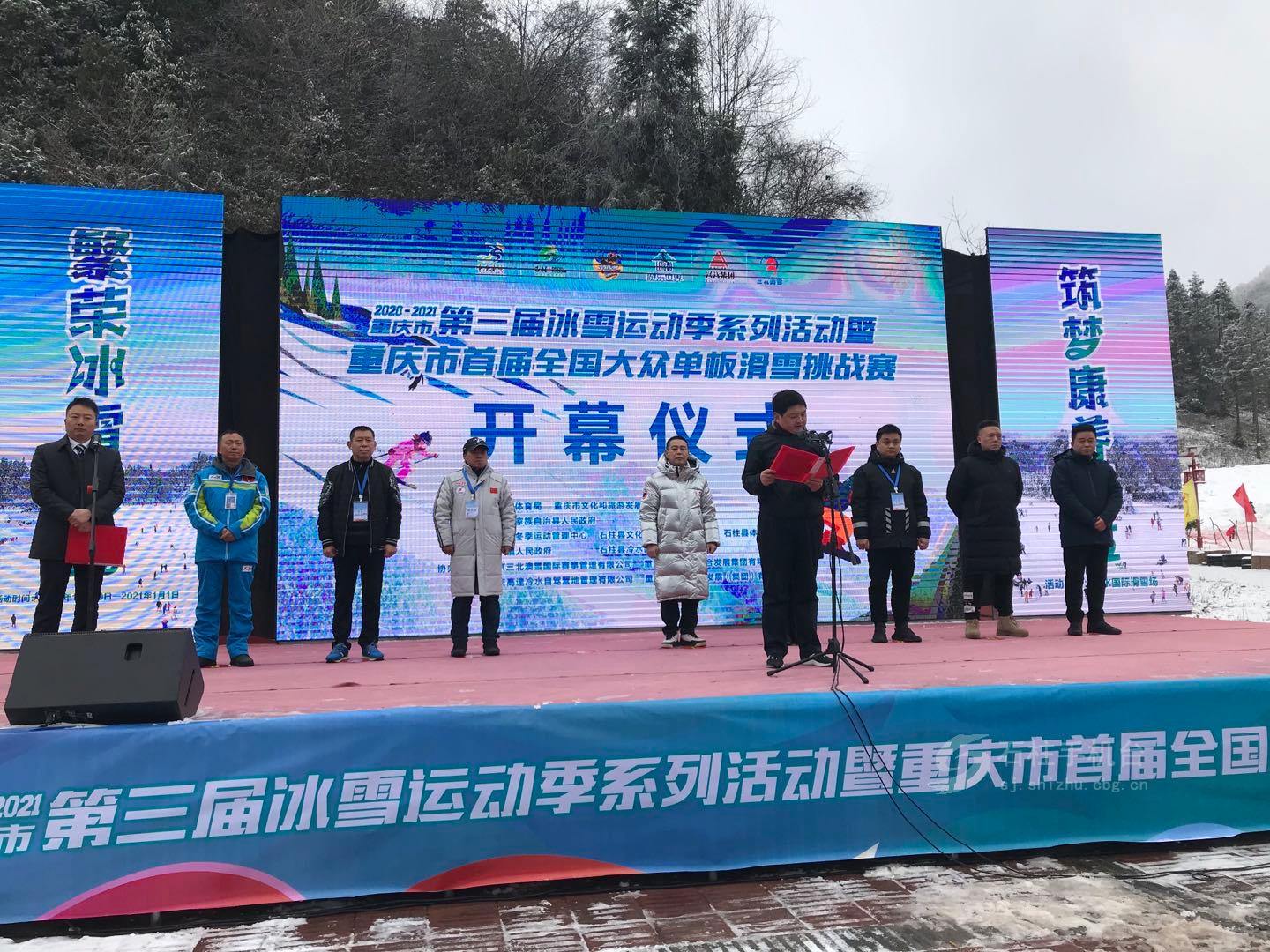 5e19e0cd4403c6611b7e4）石1.jpg