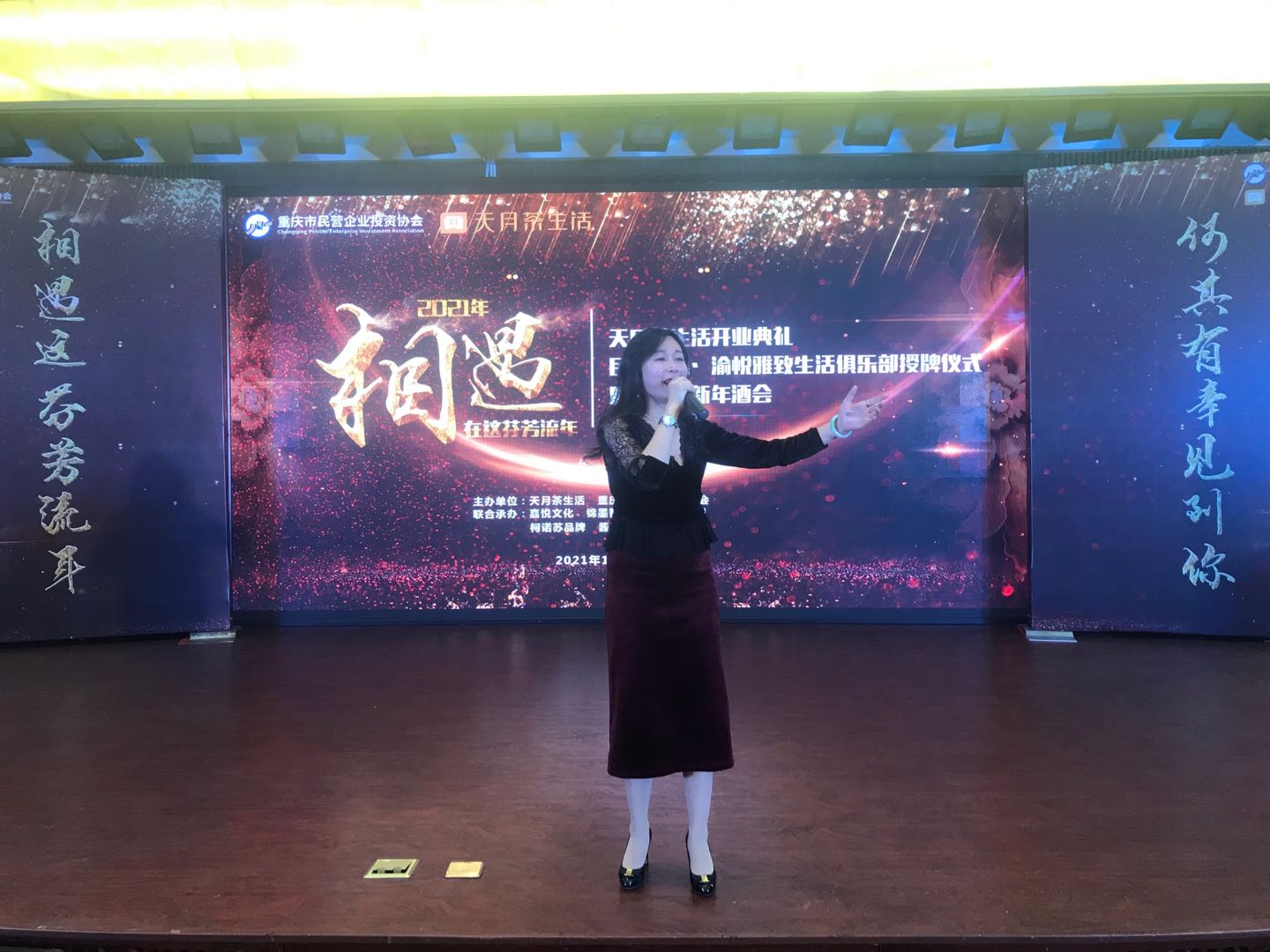 微信图片_20210119080105（001.jpg