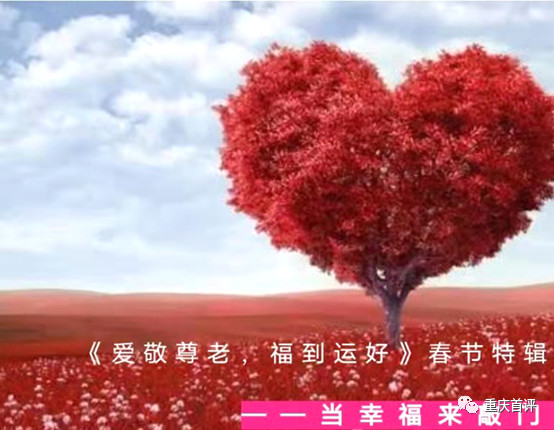 微信图片_20210131203221(001_副本.jpg