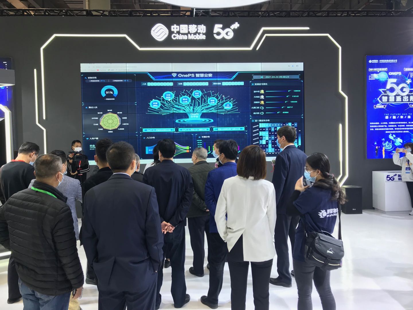 微信图片_20210326080123(参观.jpg