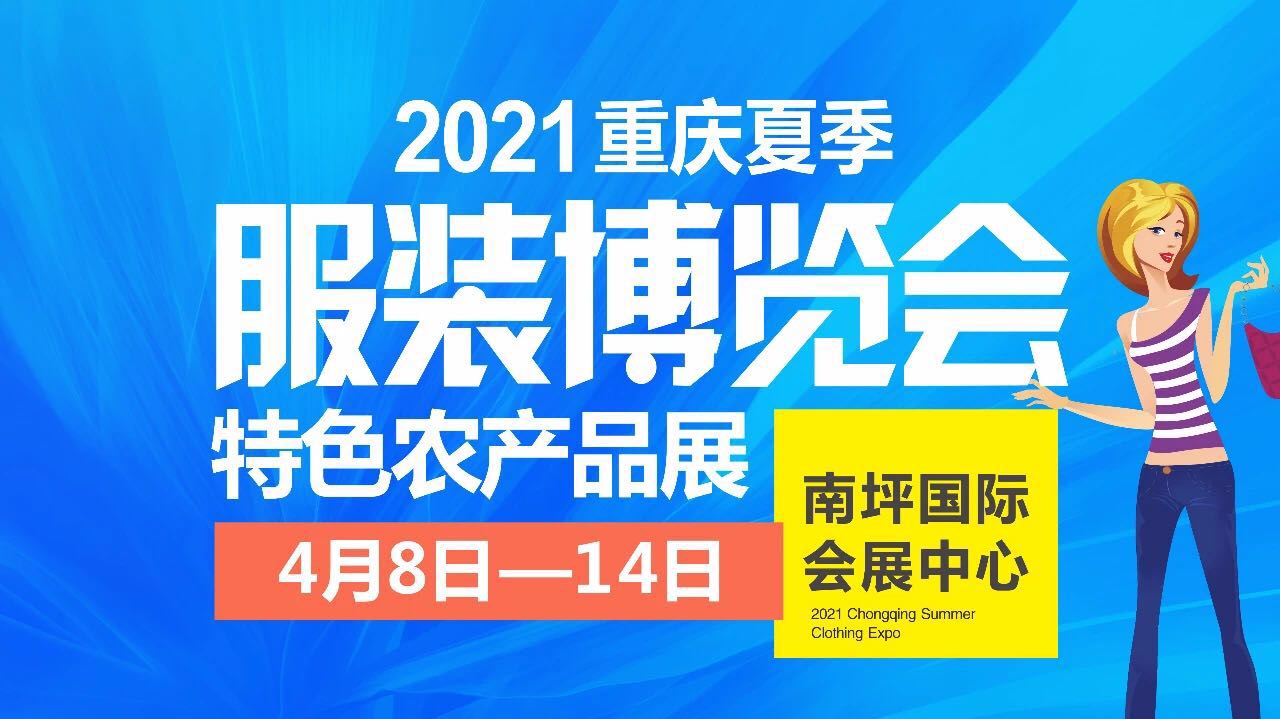 微信图片_20210408130321（001.jpg