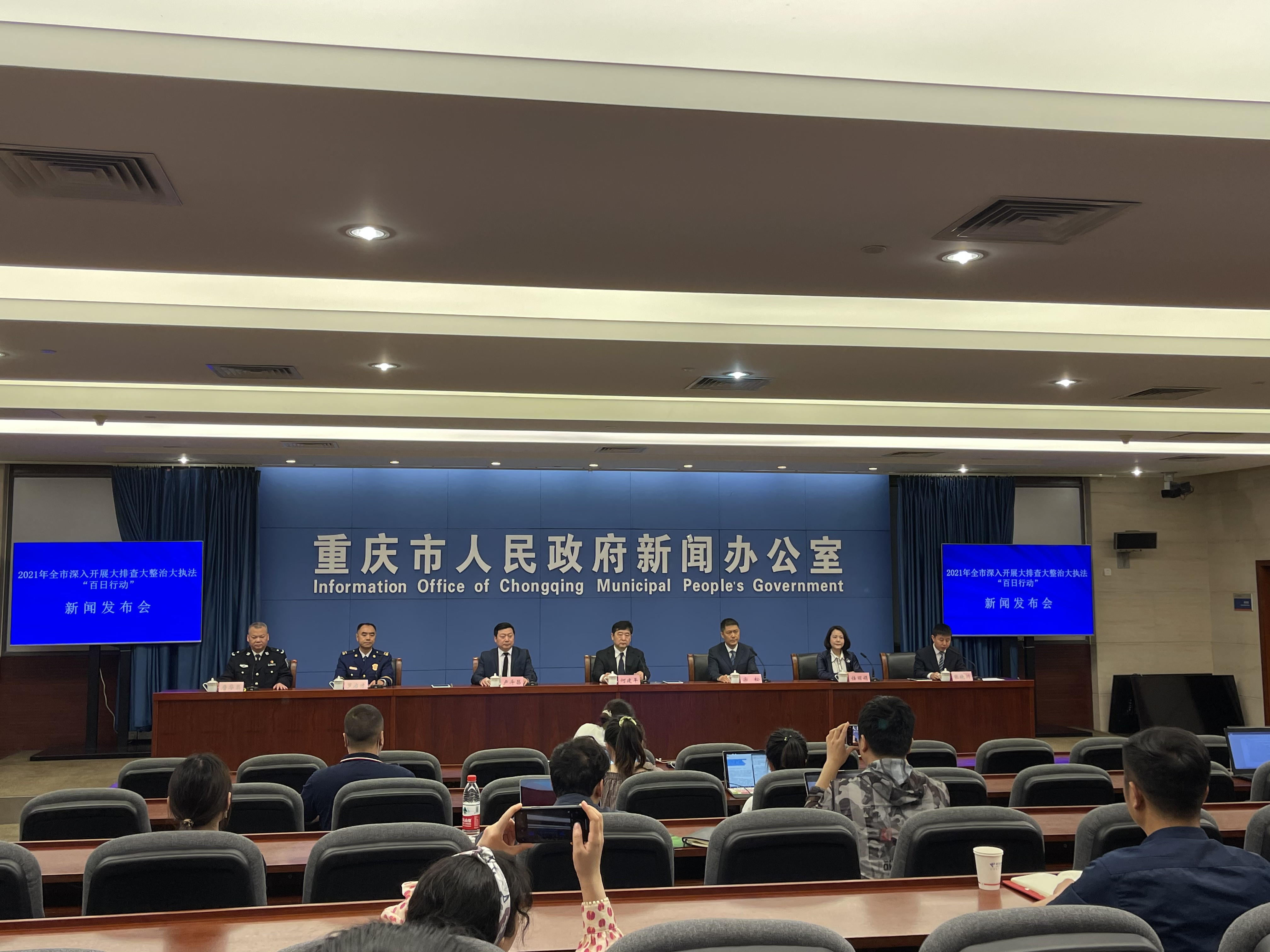 微信图片_20210430163515_副本.jpg