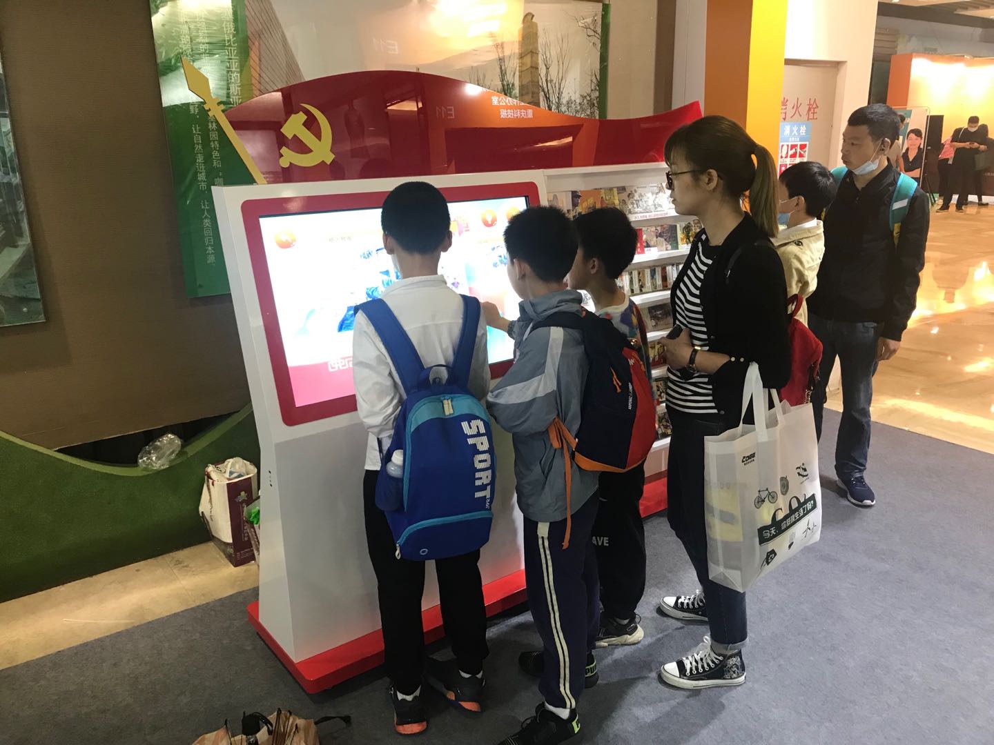 微信图片_20210524093216.jpg（科技1.jpg
