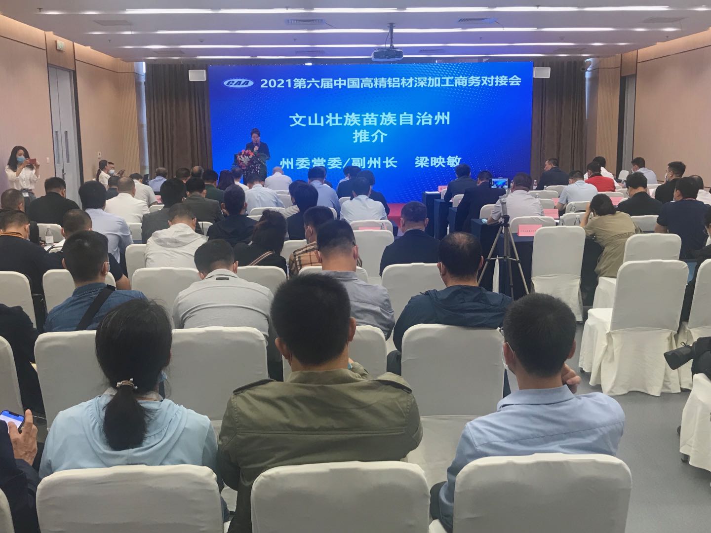 微信图片_20210528133818.jpg（立4.jpg