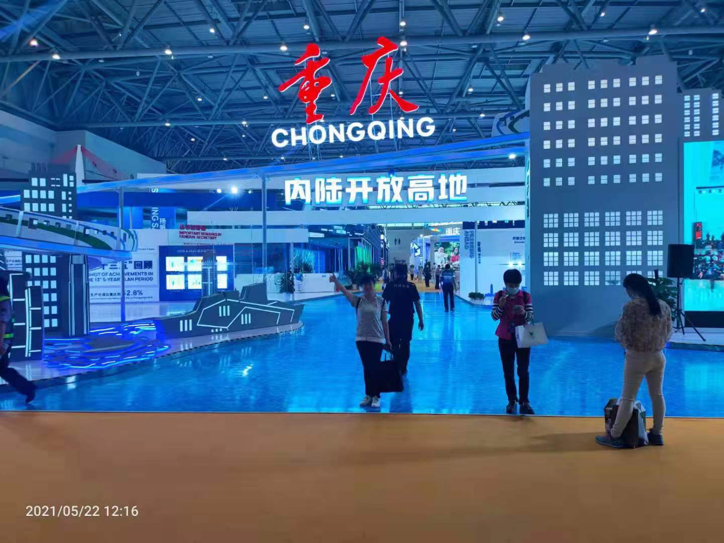 微信图片_20210528164455.jpg（000.jpg