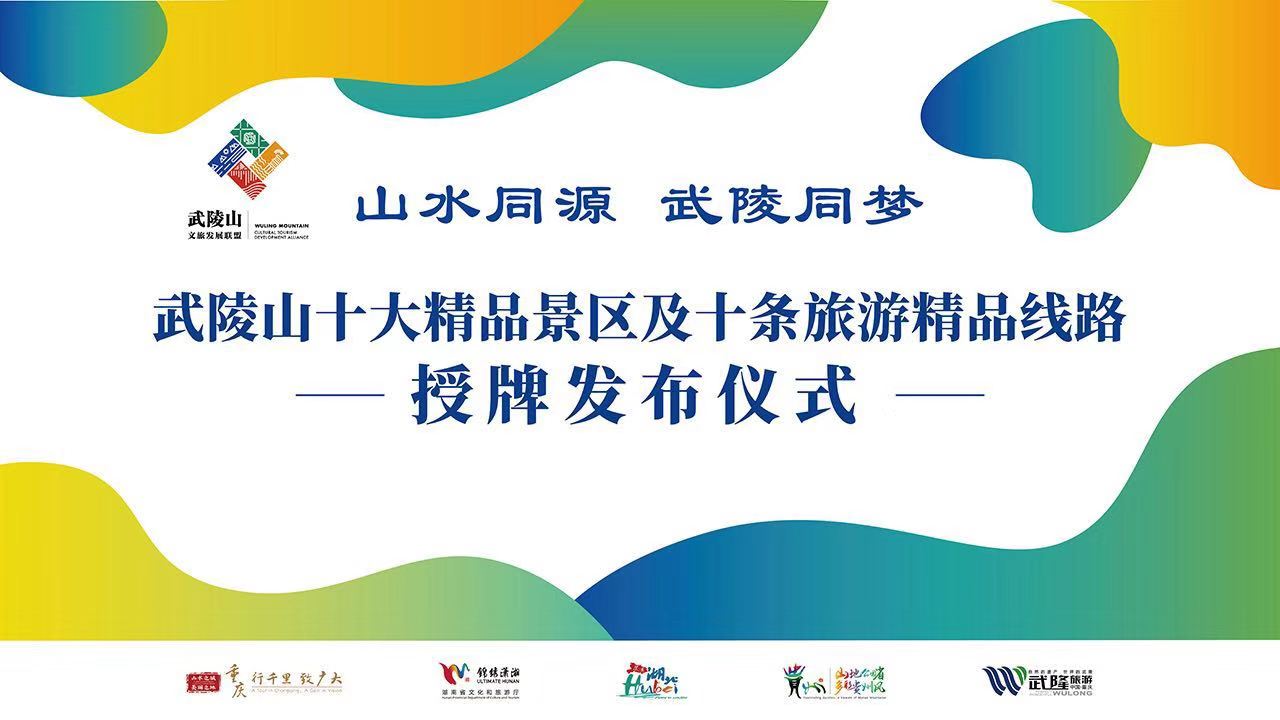 微信图片_20210529081531.jpg（武1.jpg