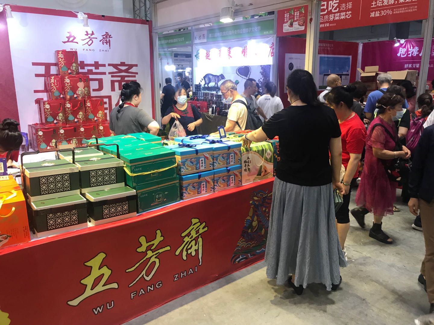 微信图片_20210602192134.jpg（0014.jpg