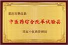 （004clip_image002.jpg