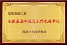 （003clip_image002.jpg
