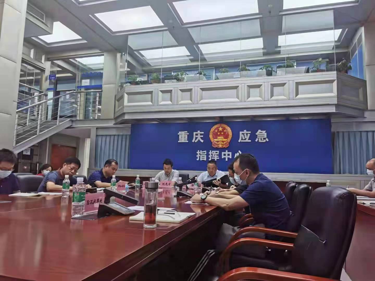 （应急1.jpg