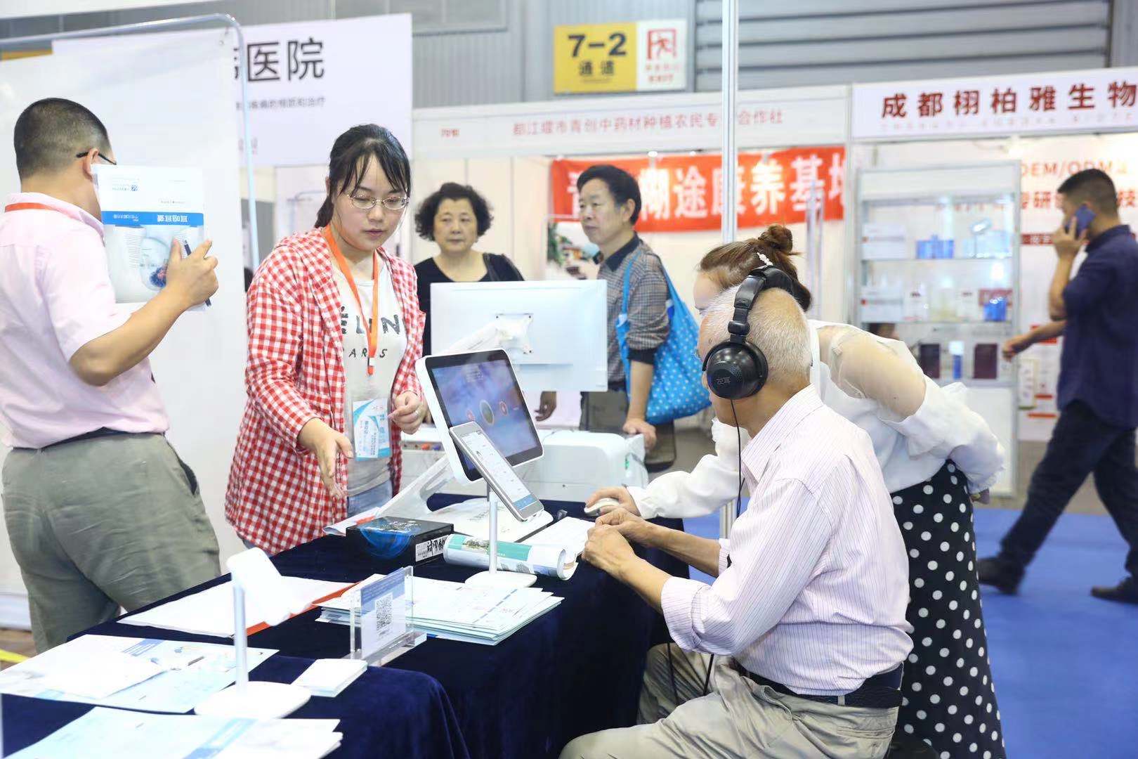 （成图3.jpg