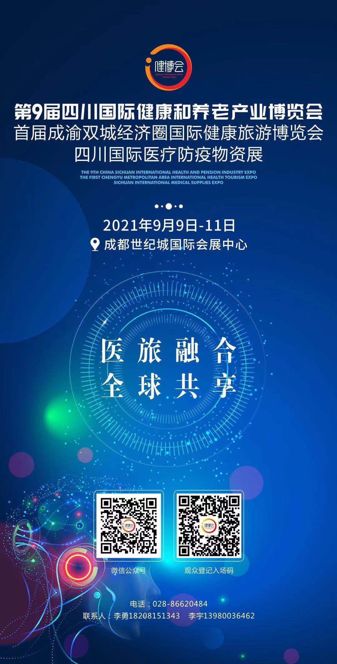 （成图1.jpg