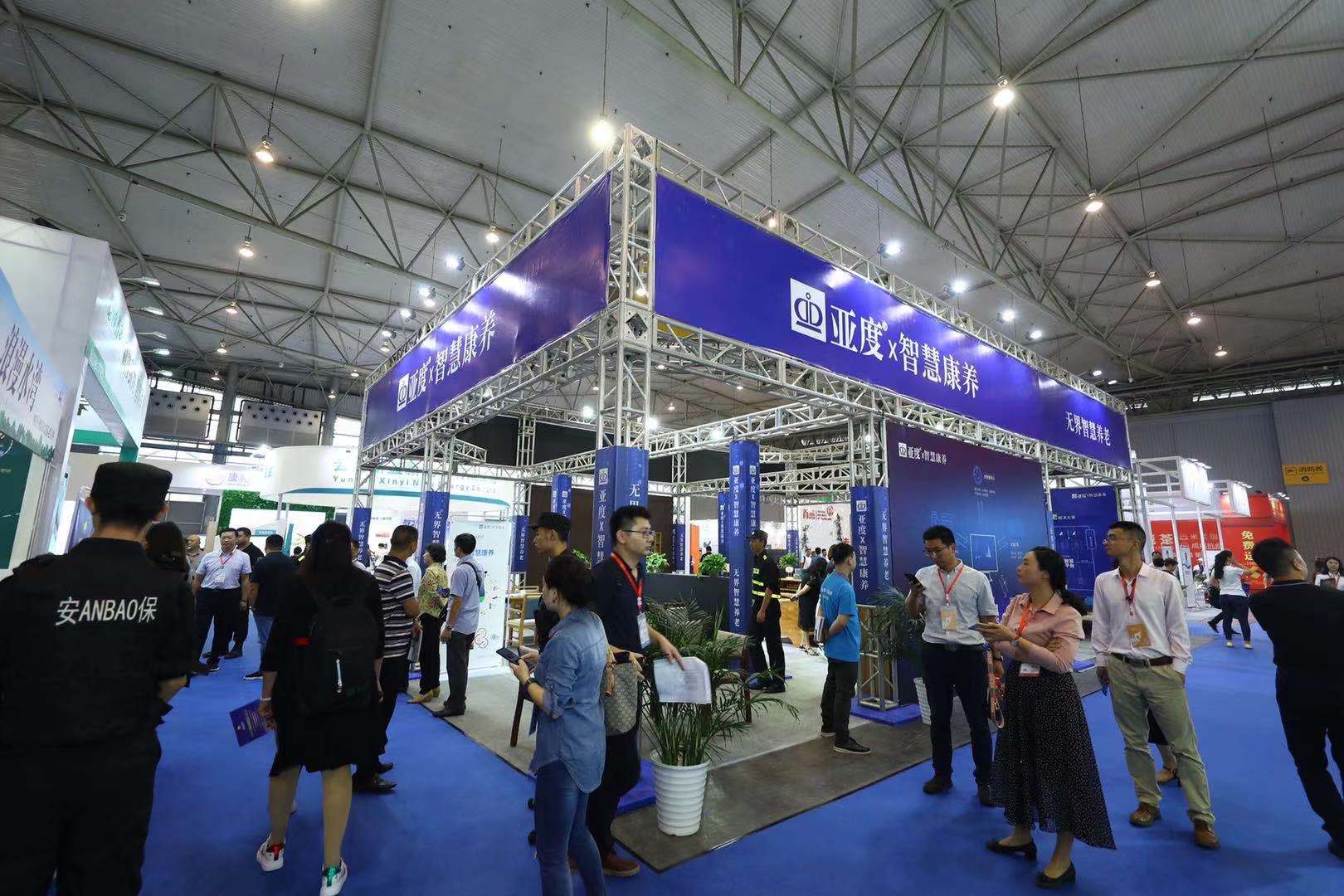 （成图2.jpg