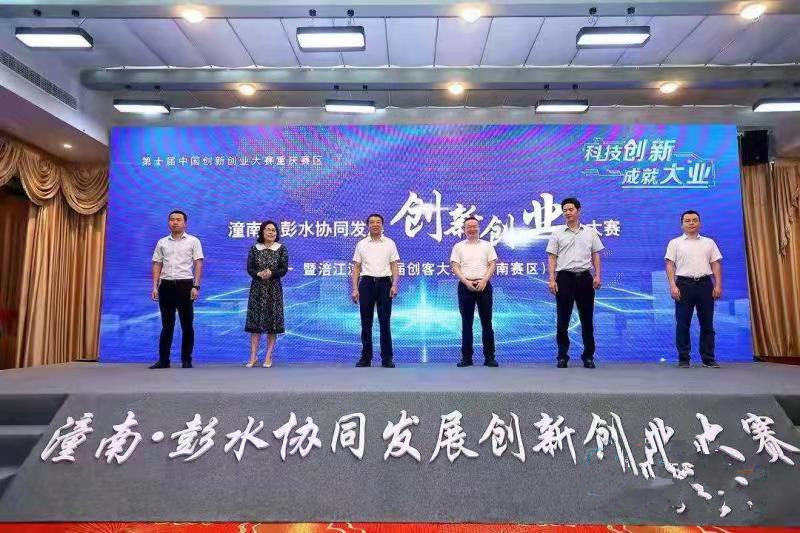 (图2_副本.jpg