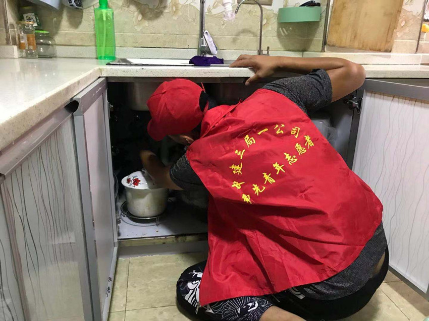 （维修1_副本.jpg