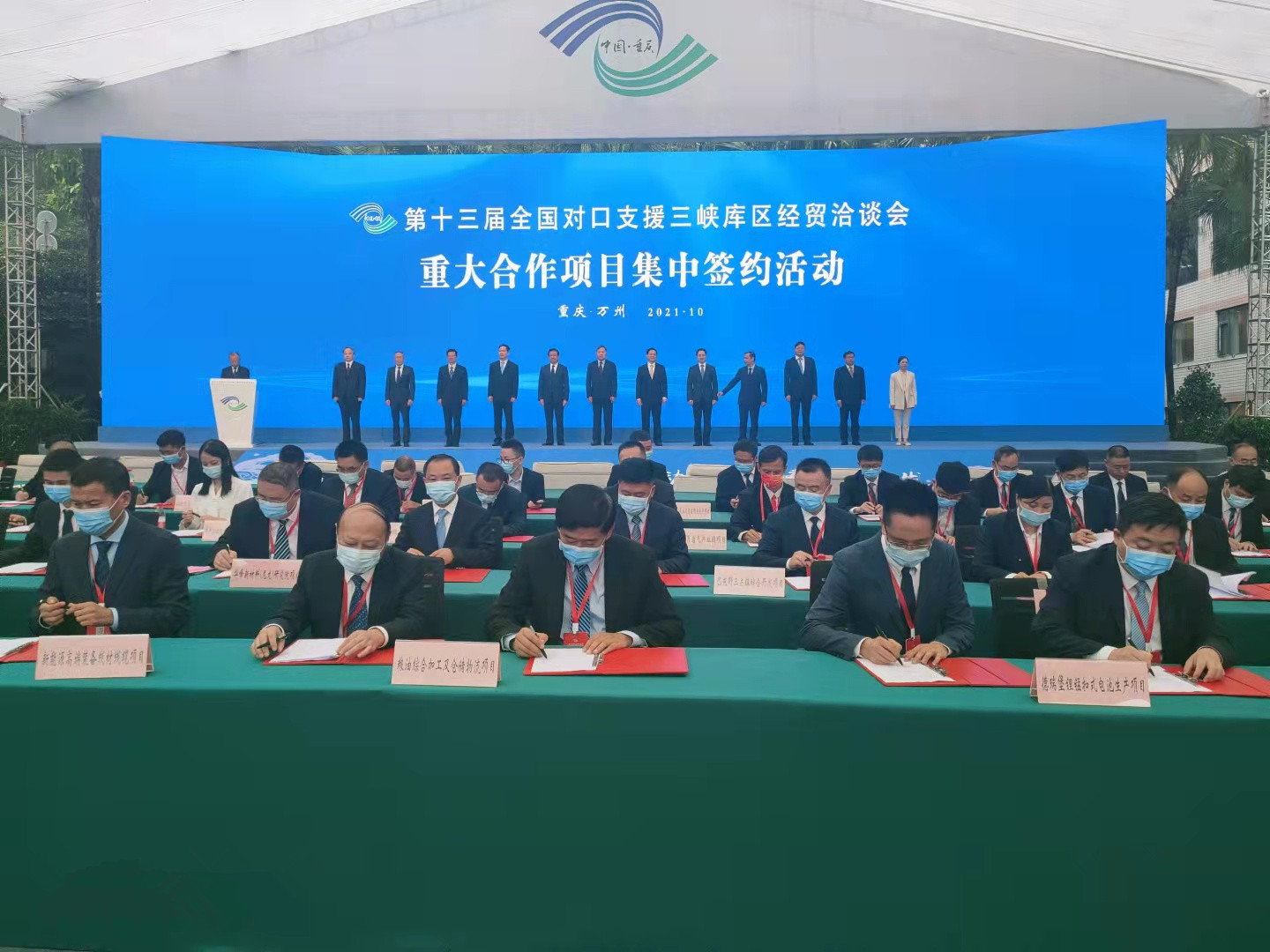 ）万州1.jpg
