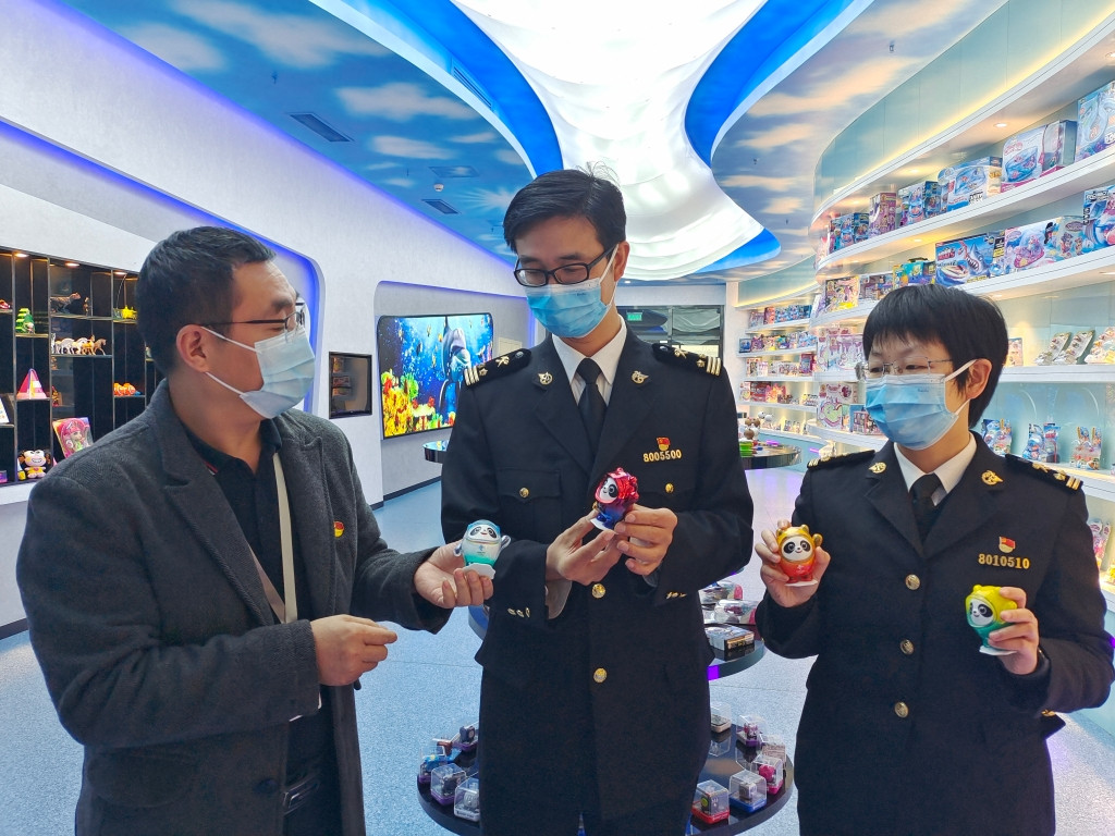 （海关.jpg
