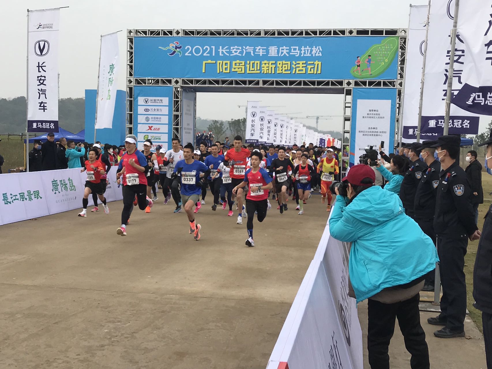 ）跑步1.jpg
