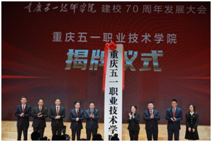 （五一1_副本.jpg