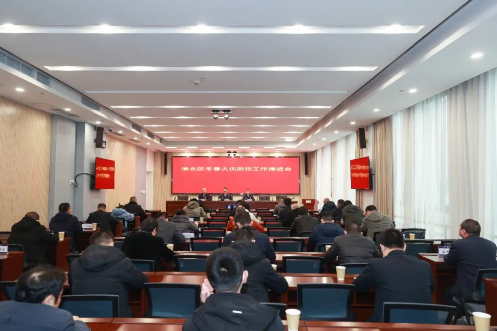 （渝北消防.jpg