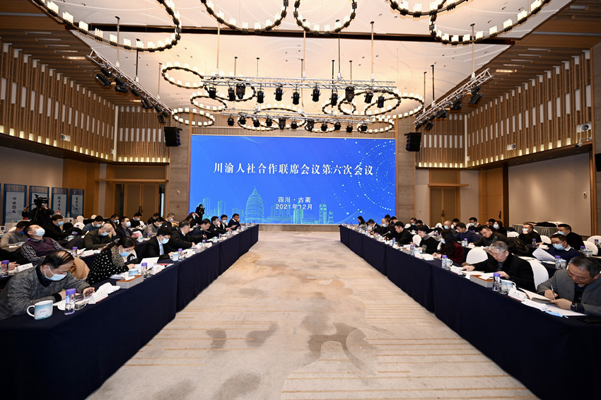 （图片_副本.jpg