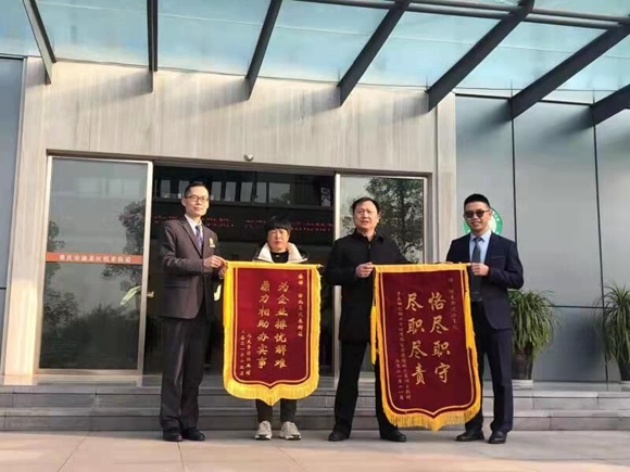（物业.jpg