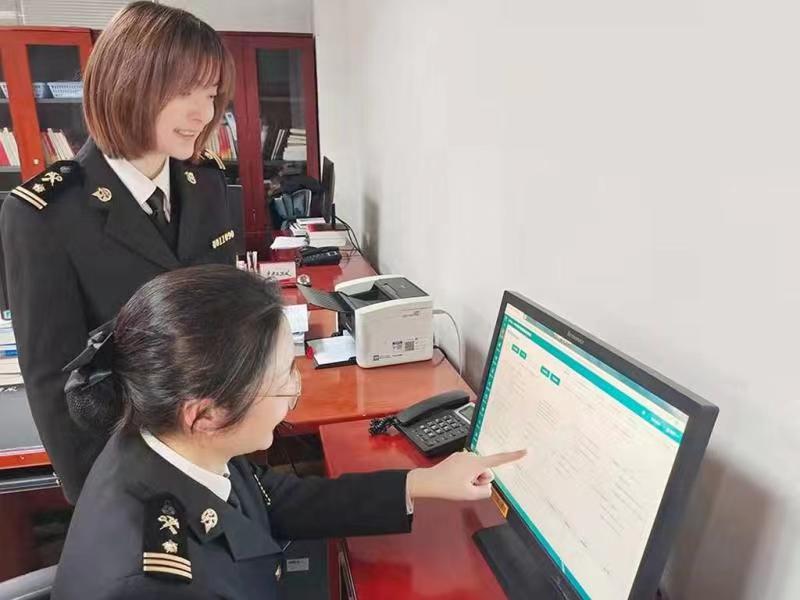 ）海关.jpg
