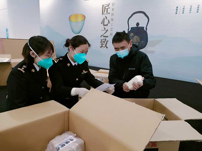（001_副本.jpg