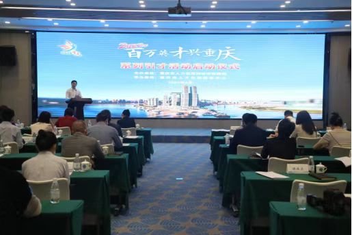 （启动.jpg