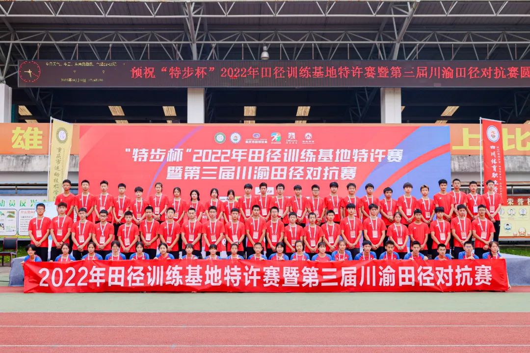 ）体育1.jpg