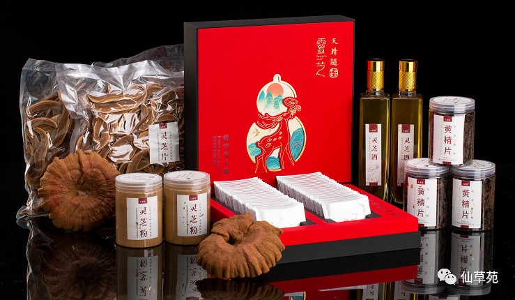 ）观正1_副本.jpg