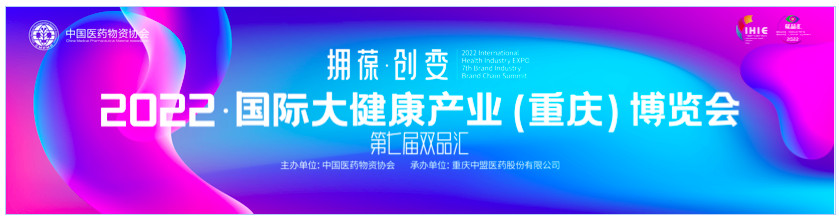 ）双品汇_副本.jpg