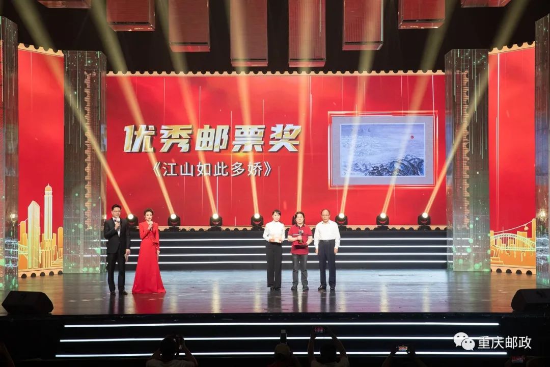 （邮一1.jpg