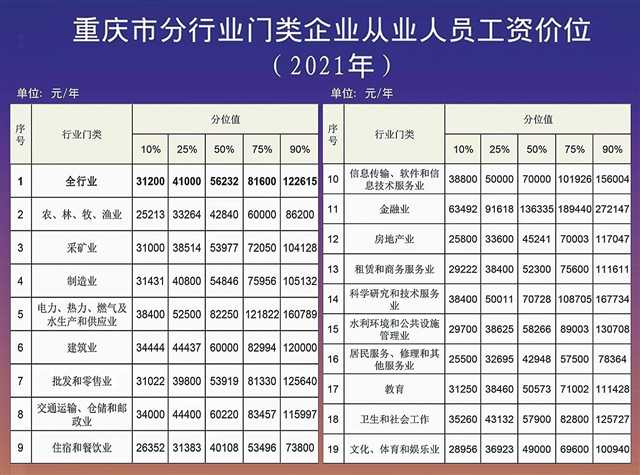 ）人社222.jpg