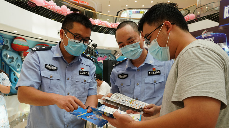 北碚区网络安全宣传周活动现场。彭浩杰 摄_副本.jpg