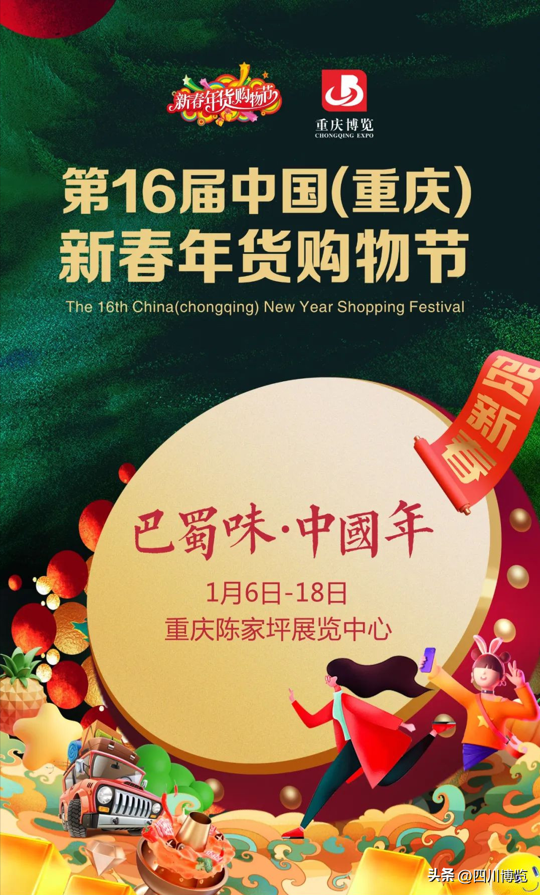 （00006）_副本.jpg