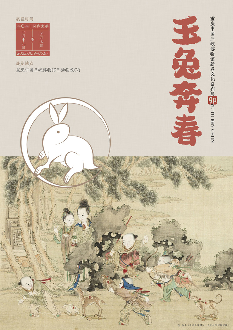 （0000_副本.jpg