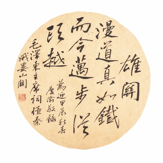 （002_副本.jpg