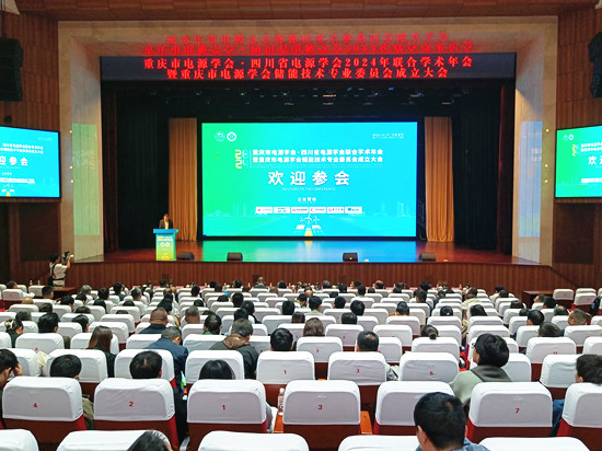 微信图片_20241021235707_副本.jpg