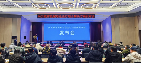 IMG20250217140650_副本.jpg