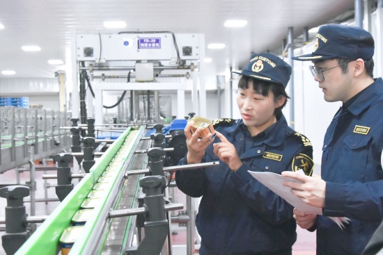 微信图片_20250310225221_副本.jpg