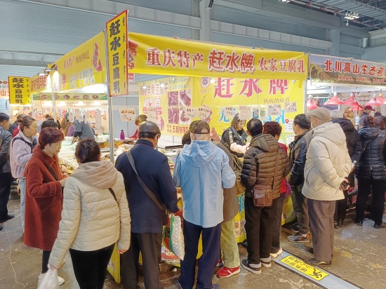 微信图片_20250319125445_副本.jpg